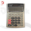 ماشین حساب سیتی زیو مدل  CT-578C