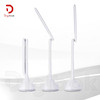 چراغ مطالعه ریمکس مدل  RT-E510