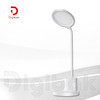 چراغ مطالعه ریمکس مدل  RT-E815