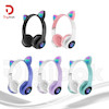 هدست بلوتوثی مدل MZ-023