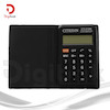 ماشین حساب سیتی زیو مدل CT-210N