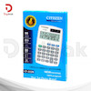 ماشین حساب CJTJJZEN  مدل CT-222N