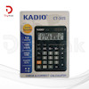ماشین حساب کادیو مدل CT-305