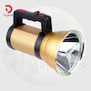 نورافکن شارژی دیپکینگ مدل  DK-540