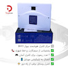 پک کامل دزدگیر بیواز مدل BH11