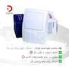 پک کامل دزدگیر سایلکس سری لایت