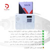 پک کامل دزدگیر سایلکس سری لایت