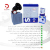 پک کامل دزدگیر سایلکس سری S