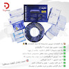 پک دوربین مداربسته مدل تابا سری اقتصادی ، دیجیبک