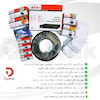 پک کامل دوربین مداربسته TGAT –فول اچ دی، دیجیبک