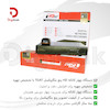 پک کامل دوربین مداربسته TGAT –فول اچ دی، دیجیبک