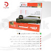 پک کامل دوربین مداربسته تحت شبکه TGAT ، دیجیبک
