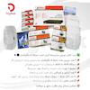 پک کامل دوربین مداربسته تحت شبکه TGAT ، دیجیبک