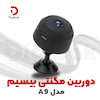 دوربین مگنتی بیسیم مدل A9