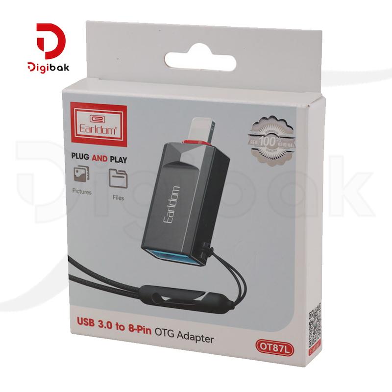 مبدل OTG ارلدام مدل ET-OT87L – تبدیل USB 3.0 به لایتنینگ برای آیفون