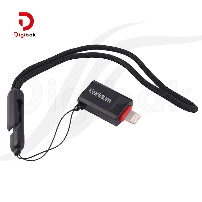 مبدل OTG ارلدام مدل ET-OT87L – تبدیل USB 3.0 به لایتنینگ برای آیفون