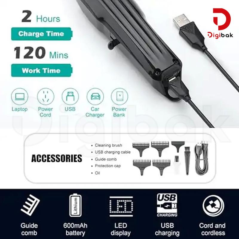 ماشین اصلاح VGR مدل V-982