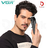ماشین اصلاح VGR مدل V-982