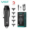 ماشین اصلاح VGR مدل V-982