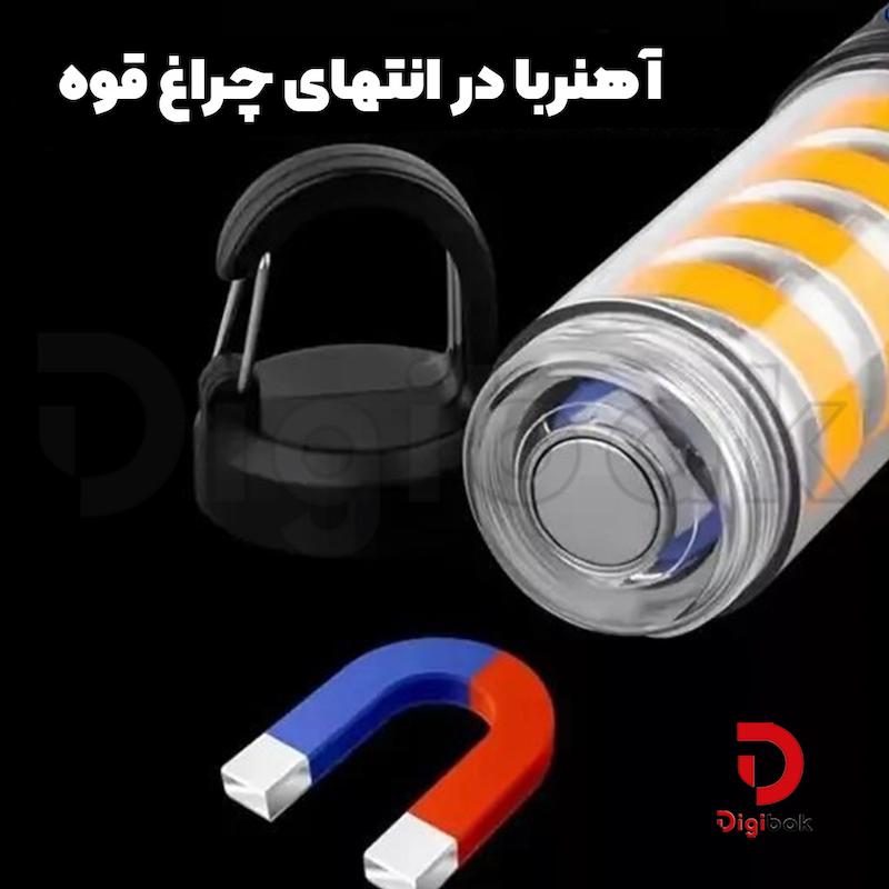 چراغ قوه پلیسی قلاب دار مدل HS-2305