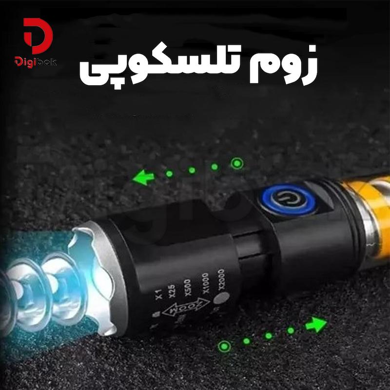 چراغ قوه پلیسی قلاب دار مدل HS-2305