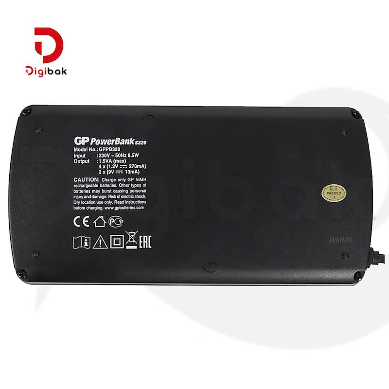 شارژر باتری جی پی مدل GP-S320