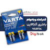 باتری نیم قلمی آلکالاین وارتا مدل LONG LIFE POWER
