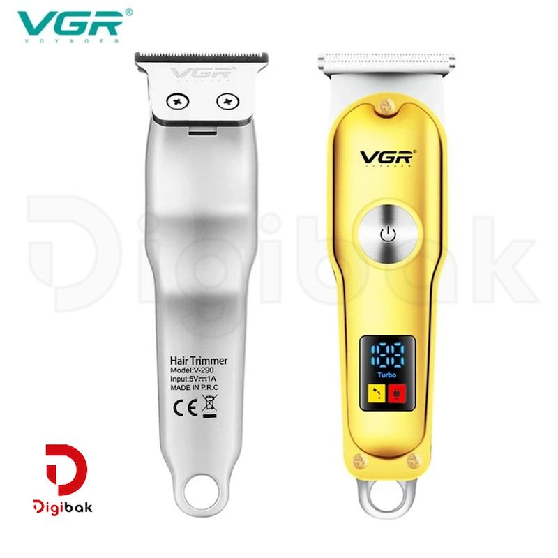 ماشین اصلاح وی جی ار مدل V-290