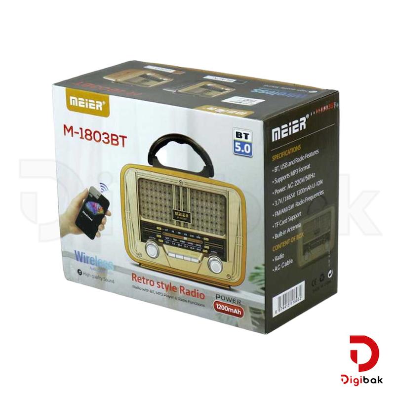 رادیو مییر مدل M-1803BT