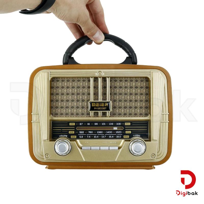 رادیو مییر مدل M-1803BT