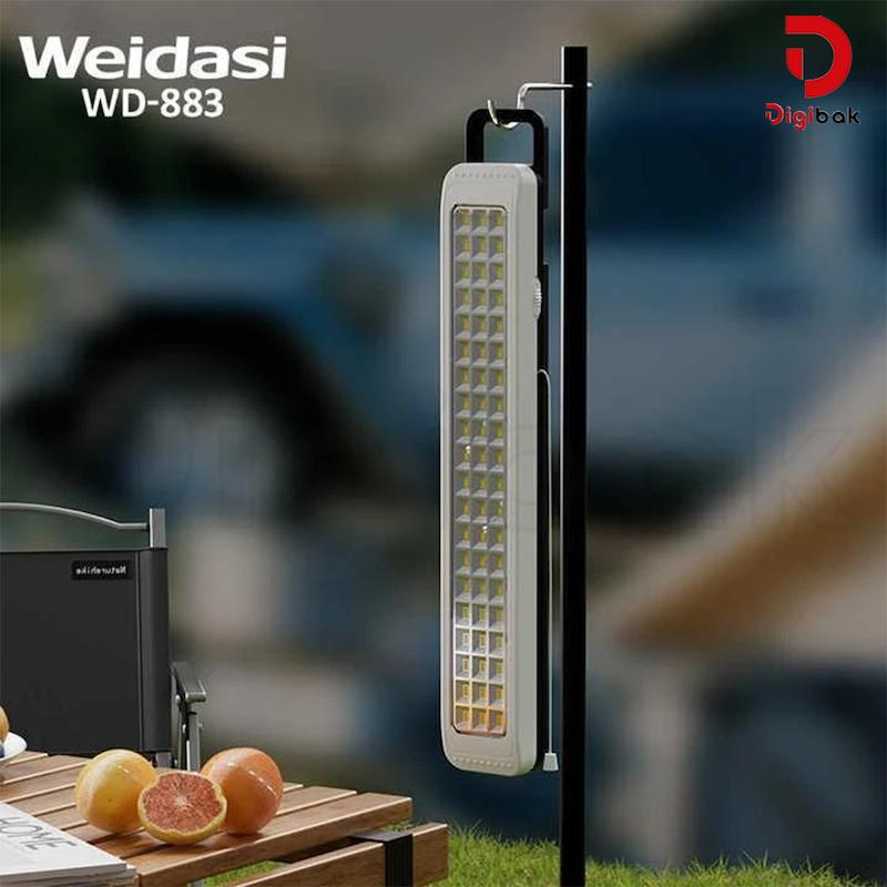 چراغ شارژی ویداسی مدل WD883