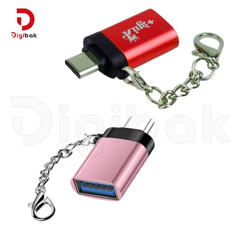 مبدل USB به تایپ C کینگ پلاس مدل HK-68