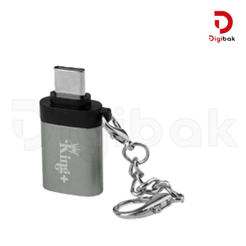 مبدل USB به تایپ C کینگ پلاس مدل HK-68