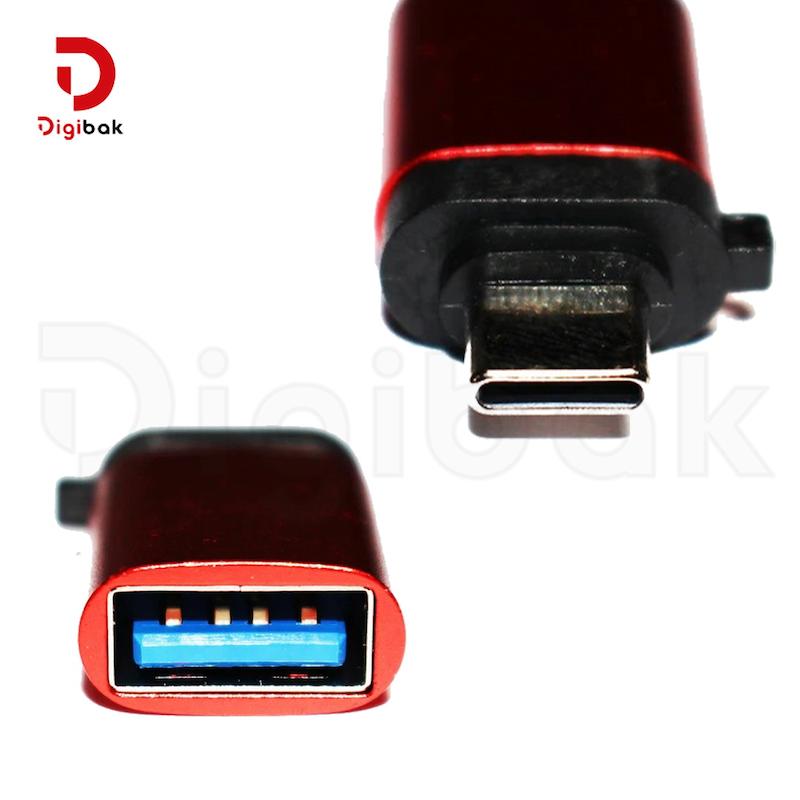 مبدل USB به تایپ C کینگ پلاس مدل HK-68