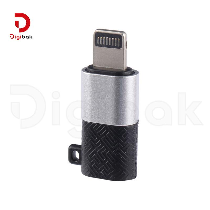 مبدل تایپ سی به لایتنینگ ارلدام مدل ET-TC17