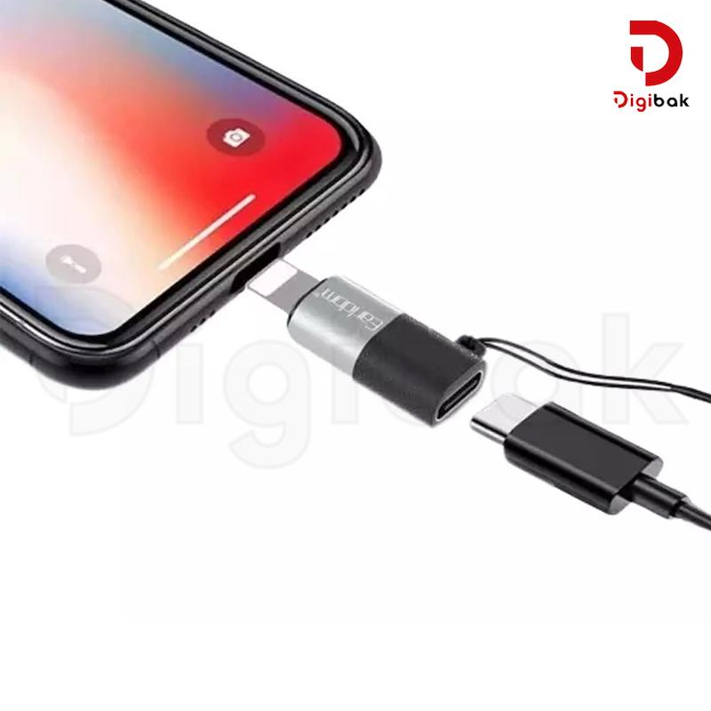 مبدل تایپ سی به لایتنینگ ارلدام مدل ET-TC17