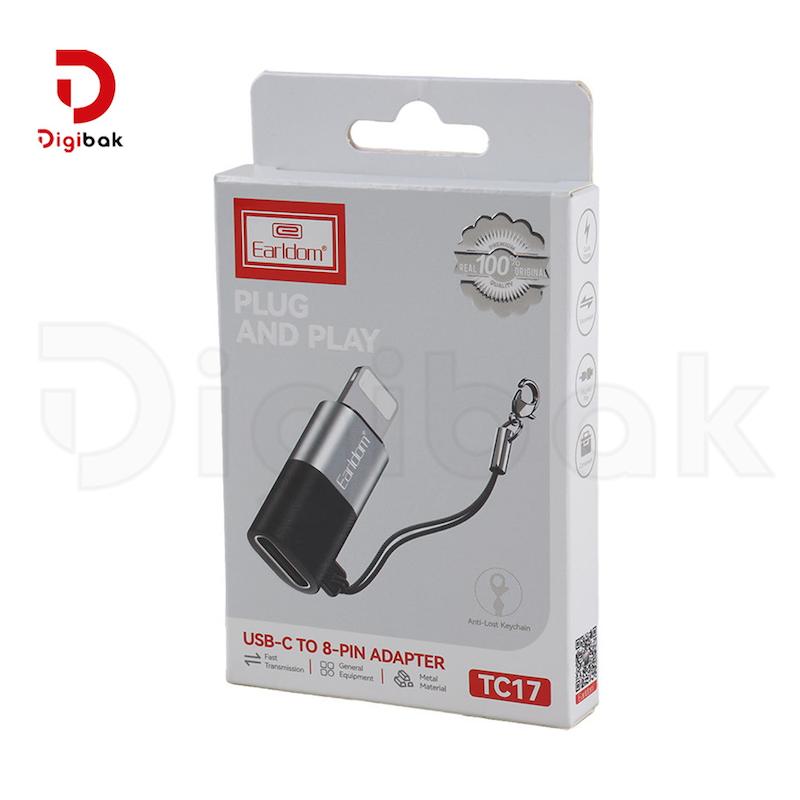 مبدل تایپ سی به لایتنینگ ارلدام مدل ET-TC17
