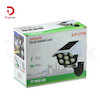 چراغ خورشیدی طرح دوربین JIANLIPS مدل JLP-2178