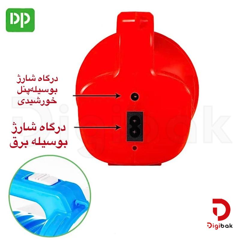 پروژکتور شارژی دستی DP مدل 7306 – 4.2 وات