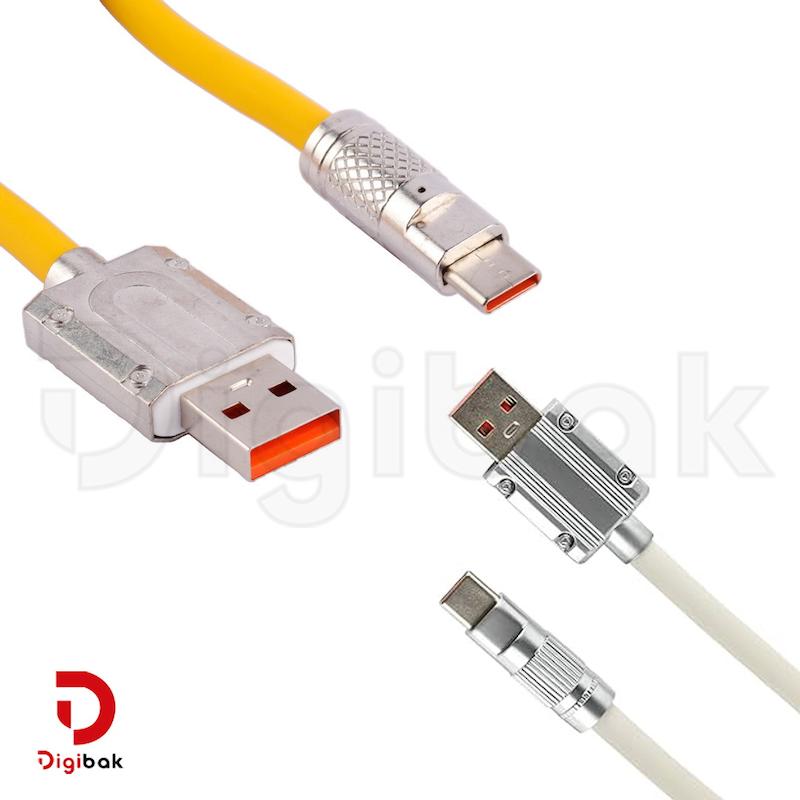 کابل تایپ سی فست شارژ سیلیکونی GFUZ مدل CA149