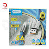 کابل تایپ سی فست شارژ سیلیکونی GFUZ مدل CA149