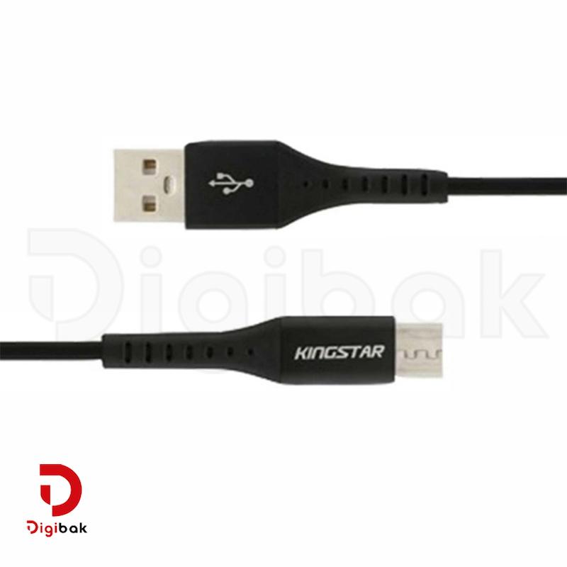 کابل شارژ میکرو کینگ استار مدل K65A