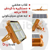 چراغ پارکی خورشیدی مدل SOLAR LED LIGHT