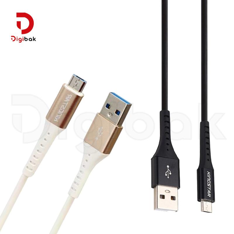 کابل شارژ میکرو کینگ استار مدل K65A