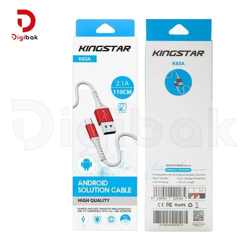 کابل شارژ میکرو کینگ استار مدل K65A