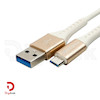 کابل شارژ میکرو کینگ استار مدل K65A