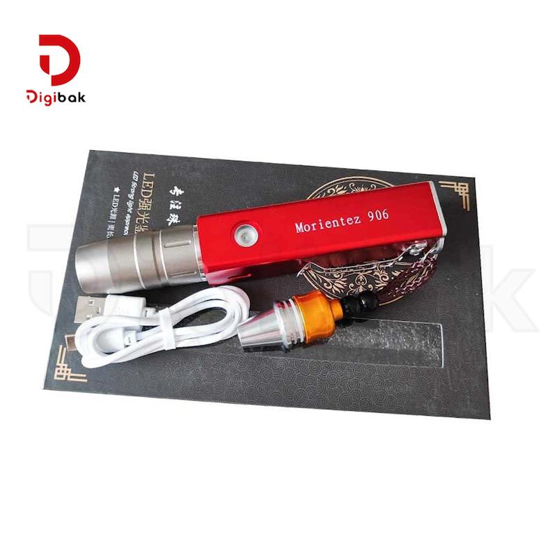 چراغ قوه یووی MORIENTEZ مدل 906