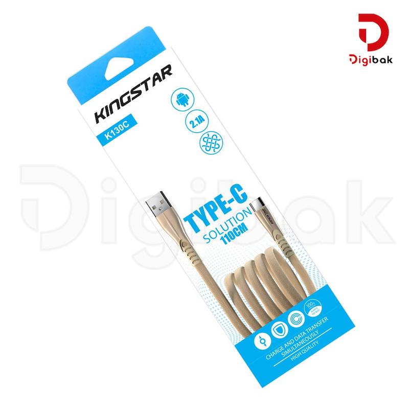 کابل شارژ تایپ سی کینگ استار مدل K130C