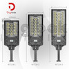 چراغ خورشیدی Solar Sensor Street Lights مدل w7114-1