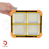 پروژکتور خورشیدی کیانگ مدل KY-100W